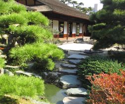The Rinsurin garden